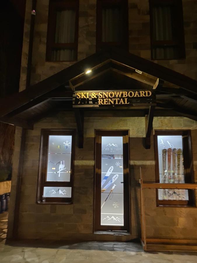 Luxury Private Studio In Green Life Bansko Luaran gambar